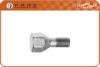 FARE SA 10367 Wheel Bolt